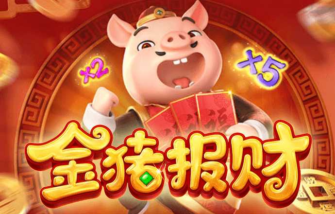 港澳宝典COM