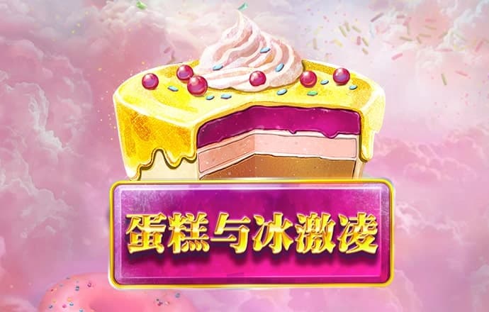 宝博体育官网入口下载